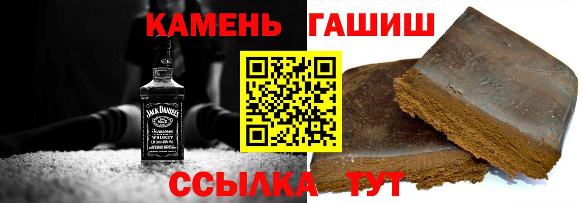 Лсд 25 Северск