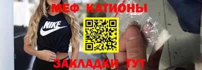 каннабис Пыть-Ях