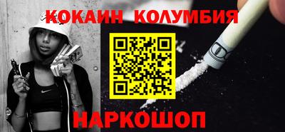 ГАЛЛЮЦИНОГЕННЫЕ ГРИБЫ Пугачёв