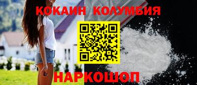 каннабис Пыть-Ях