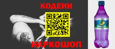 ГАЛЛЮЦИНОГЕННЫЕ ГРИБЫ Пугачёв