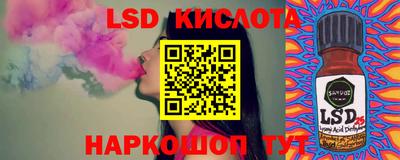 каннабис Пыть-Ях