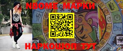 каннабис Пыть-Ях