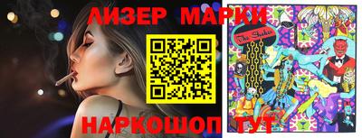 MESCALINE Пушкино