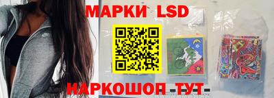 ГАЛЛЮЦИНОГЕННЫЕ ГРИБЫ Пугачёв