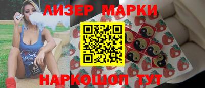 MESCALINE Пушкино
