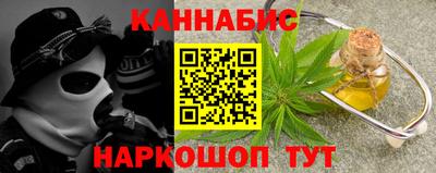MESCALINE Пушкино