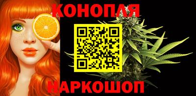 MESCALINE Долгопрудный