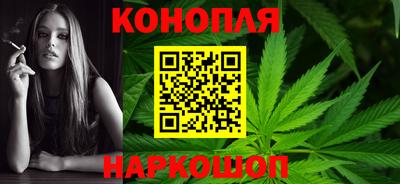 MESCALINE Пушкино