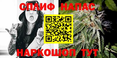 MESCALINE Пушкино