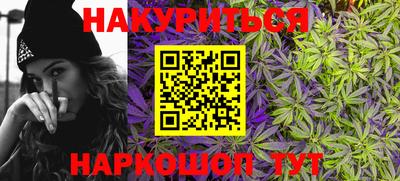 MESCALINE Пушкино