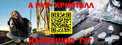 ГАЛЛЮЦИНОГЕННЫЕ ГРИБЫ Пугачёв