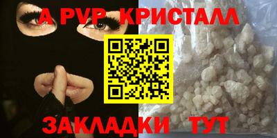 MESCALINE Пушкино
