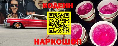 марихуана Дмитров