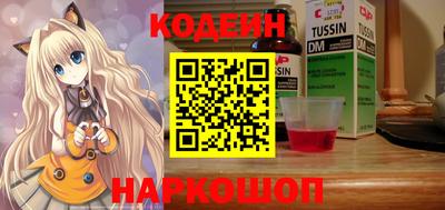 ГАЛЛЮЦИНОГЕННЫЕ ГРИБЫ Пугачёв