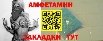 каннабис Пыть-Ях