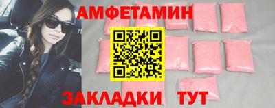 каннабис Пыть-Ях