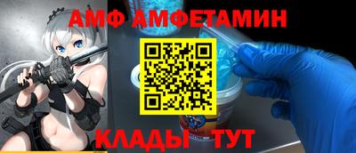 MESCALINE Пушкино
