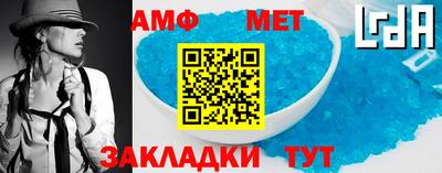 каннабис Пыть-Ях