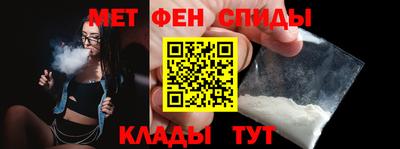каннабис Пыть-Ях