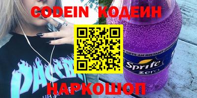 ГАЛЛЮЦИНОГЕННЫЕ ГРИБЫ Пугачёв