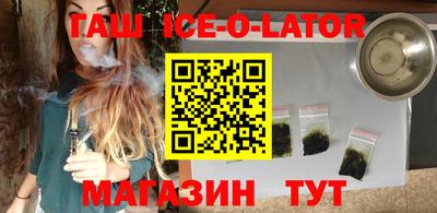 каннабис Пыть-Ях