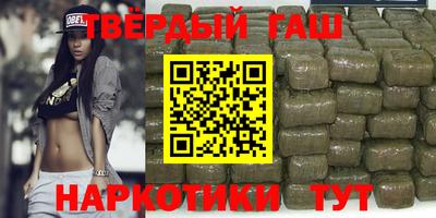 ГАЛЛЮЦИНОГЕННЫЕ ГРИБЫ Пугачёв