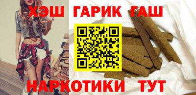 ГАЛЛЮЦИНОГЕННЫЕ ГРИБЫ Пугачёв