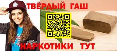 MESCALINE Пушкино