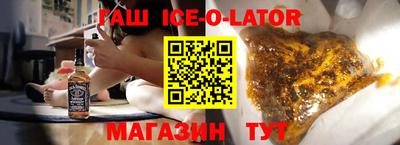 ГАЛЛЮЦИНОГЕННЫЕ ГРИБЫ Пугачёв