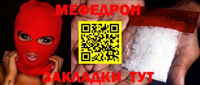 каннабис Пыть-Ях