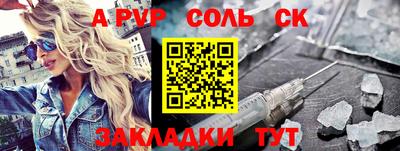 ГАЛЛЮЦИНОГЕННЫЕ ГРИБЫ Пугачёв