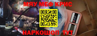 каннабис Пыть-Ях