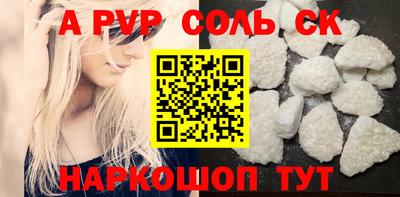ГАЛЛЮЦИНОГЕННЫЕ ГРИБЫ Пугачёв